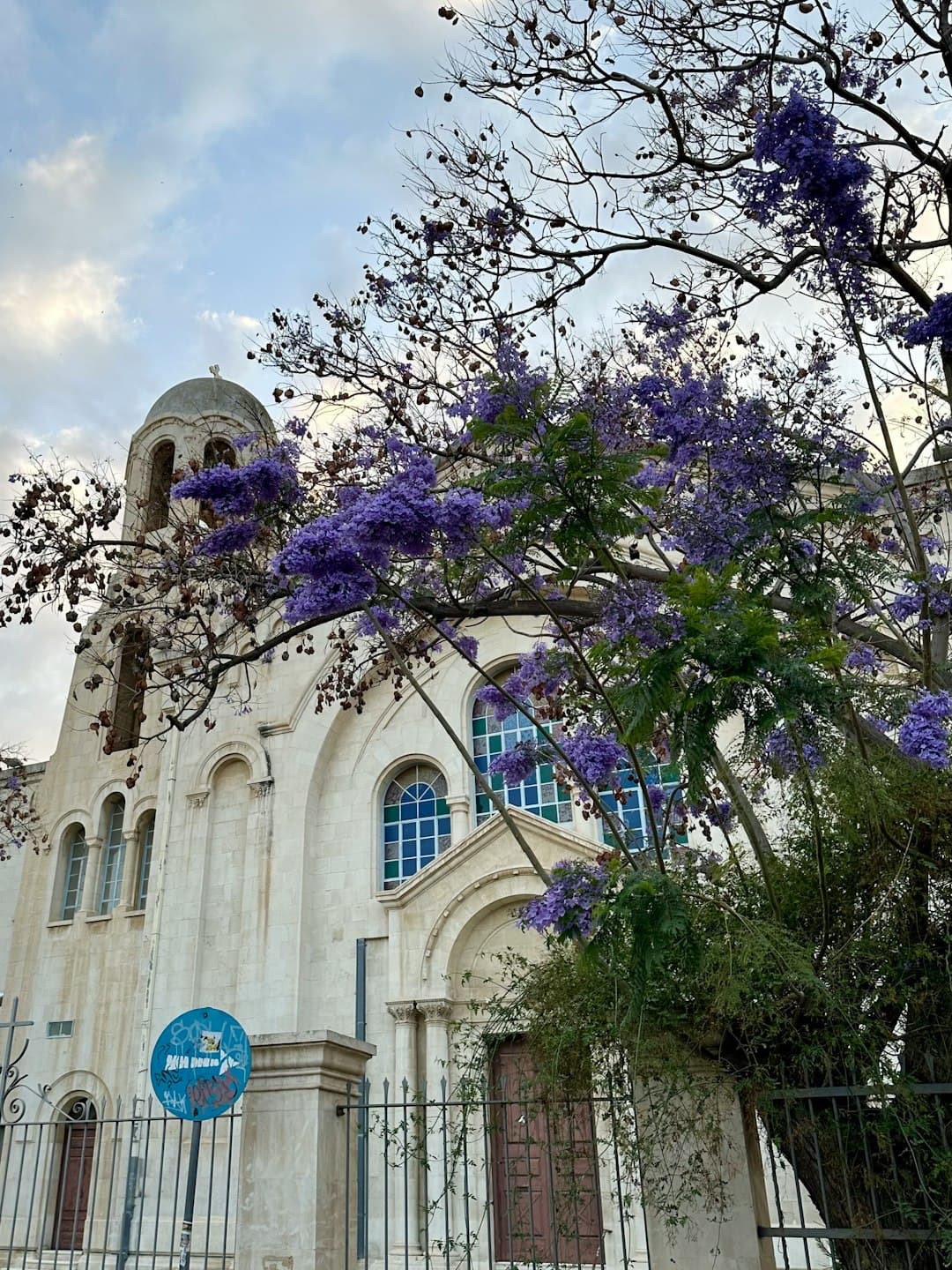 Archaeological Museum in Limassol
