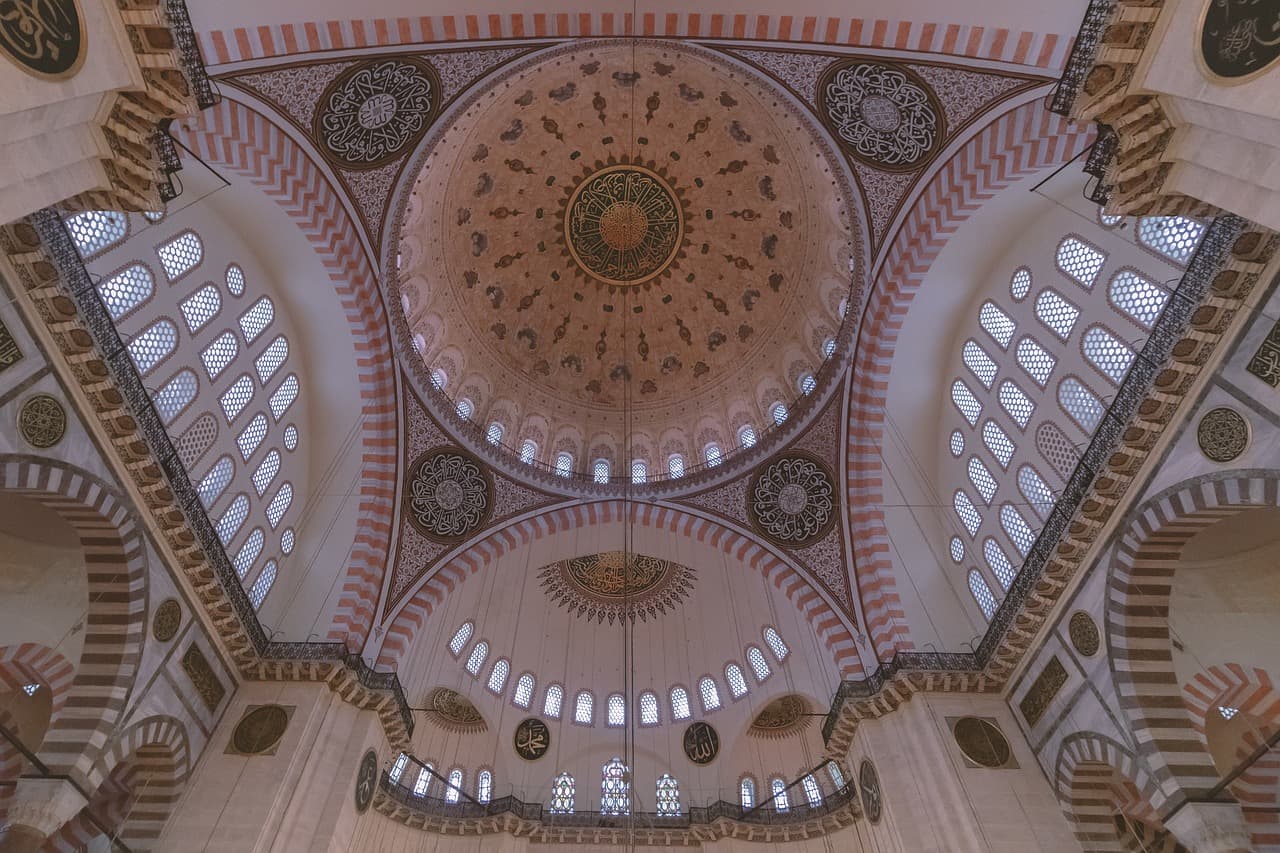 Hagia Sophia w Stambule